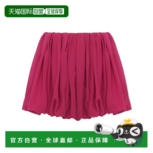 香港直邮Chloe 褶皱短裤 休闲裤 CH25USH04445