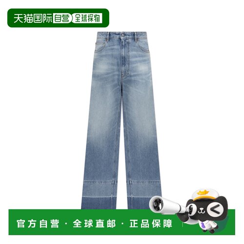 香港直邮MM6 MAISON MARGIELA 男士牛仔裤 SH0LA0【付后1h可退】