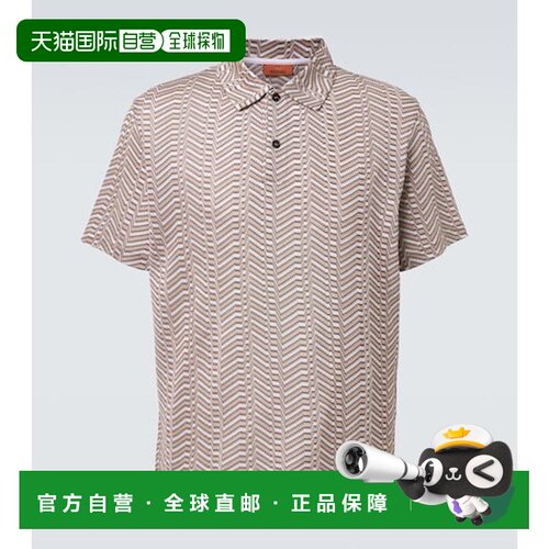 香港直邮MISSONI 米索尼 男士 Greek Key Polo衫