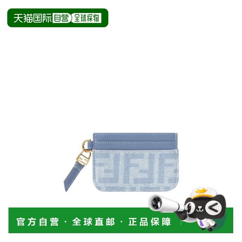 1h可退 香港直邮FENDI 女士钱包 8M0566AY6YF1X25 CO 蓝色 Baguet