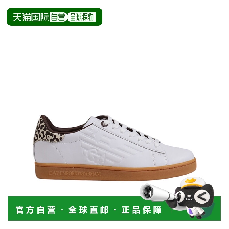 香港直邮EA7 Emporio Armani 圆头低帮休闲鞋 X8X001XCC51阿玛尼