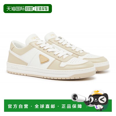 自营欧洲直邮Prada/普拉达 Downtown Bold 穿孔皮革运动鞋男鞋