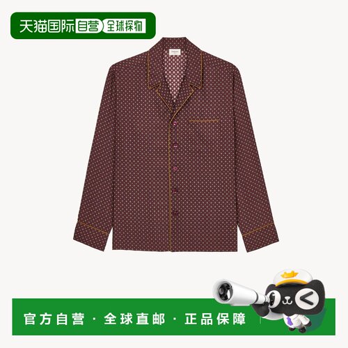 自营欧洲直邮YSL圣罗兰 男士酒红色/蓝色/黄色丝质六边形图案睡衣