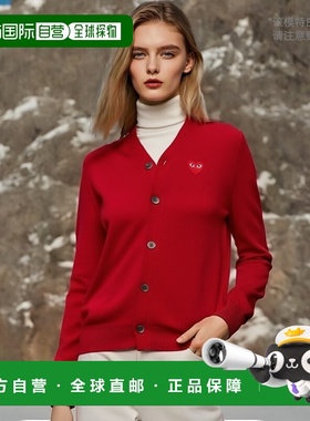 香港直邮Comme Des Garcons V领开衫 AXN008051