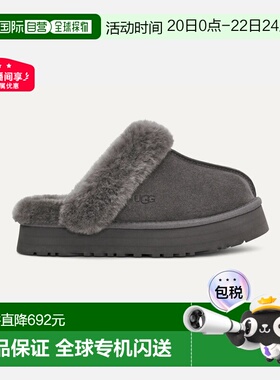 自营UGG Disquette女士深灰色拖鞋厚底一脚蹬厚底鞋外穿半拖鞋