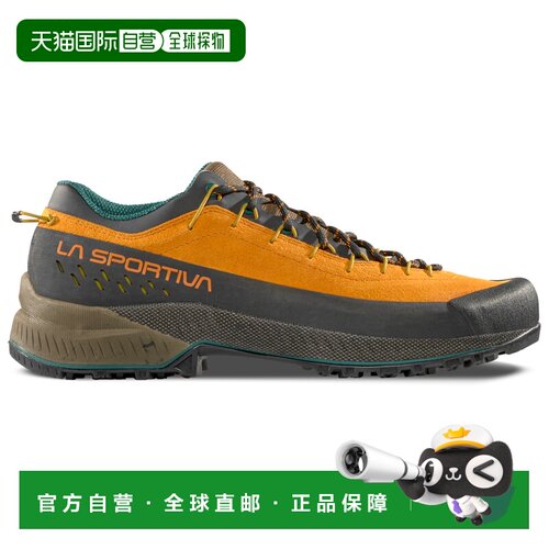 香港直邮LA SPORTIVA 男士户外徒步鞋 0420410HAW【付后1h可退】