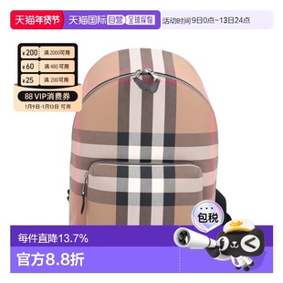 自营BURBERRY博柏利双肩背包经典纺织格纹装饰拉链配口袋新年礼物