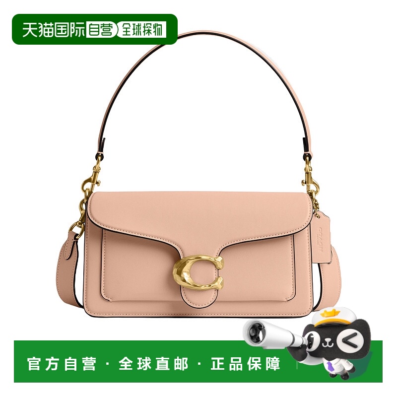 香港直邮Coach Tabby 26 单肩包 CBF92