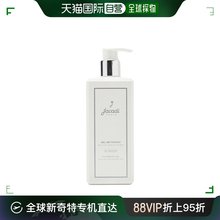 欧洲直邮Jacadi亚卡迪水护洗发沐浴露400ml 幼儿童洗发沐浴二合一