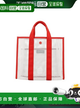 香港直邮A.P.C. 女士 徽标手提包 PVAAIM61906 orange橙色 舒适时