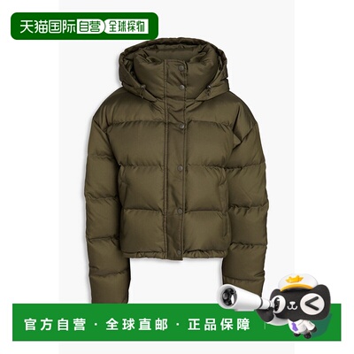 香港直邮wardrobenyc 女士 shell 绗缝连帽羽绒夹克 W4012R03MILI