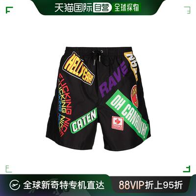 香港直邮Dsquared2 印花图案泳裤 D7B543880