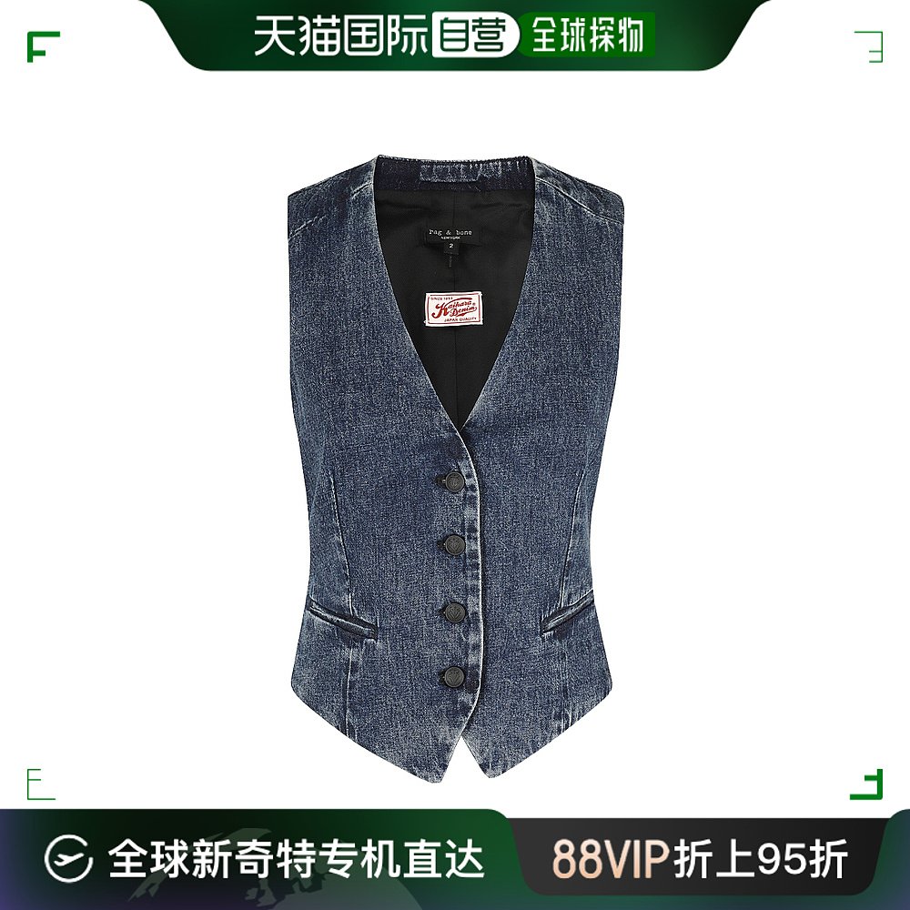 香港直邮Rag& Bone Priya牛仔西式马甲 WDD23H1447K3AR