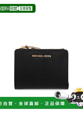1h可退 欧洲直邮MICHAEL MICHAEL KORS 女士卡包32S4G8ED7L0001