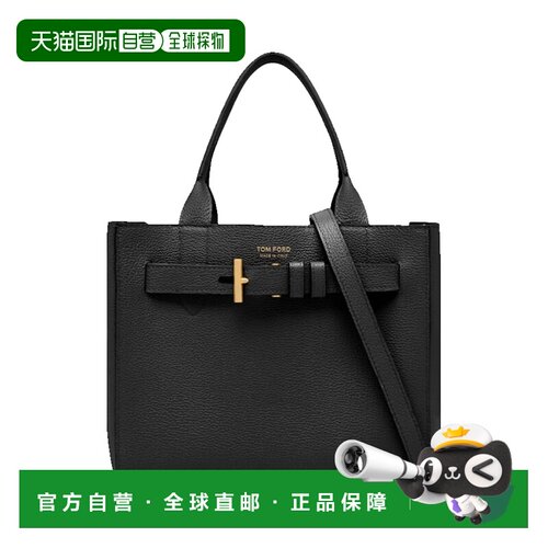 香港直邮TomFord汤姆 福特女士托特包 【付后1h可退】