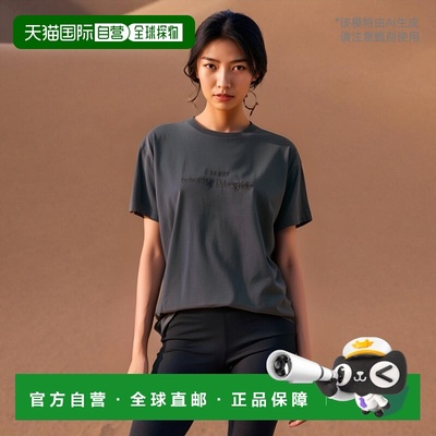 欧洲直邮MAISON MARGIELA 女士T恤S51GC0533S20079960短袖