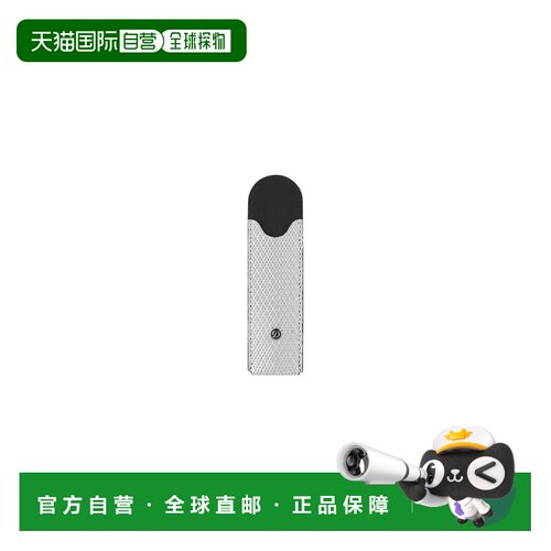 自营欧洲直邮S.T. Dupont都彭 etui à stylo男女同款银色皮革笔