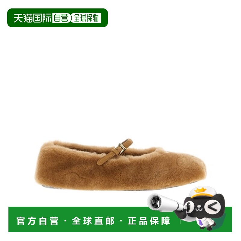 香港直邮Prada 圆头芭蕾舞鞋 1F159O173F005普拉达