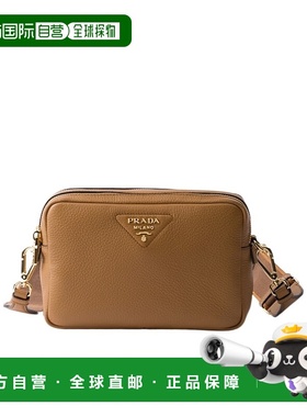 香港直邮Prada 拉链单肩包 1BH082V7NM2DKV