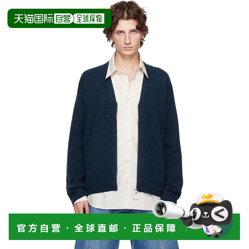 1h可退 香港直邮J.W. Anderson 男士 海军蓝 V-Neck Zip-Up 开衫