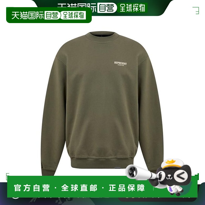 1h可退 香港直邮Represent 男士 Owners Club 徽标棉质运动衫