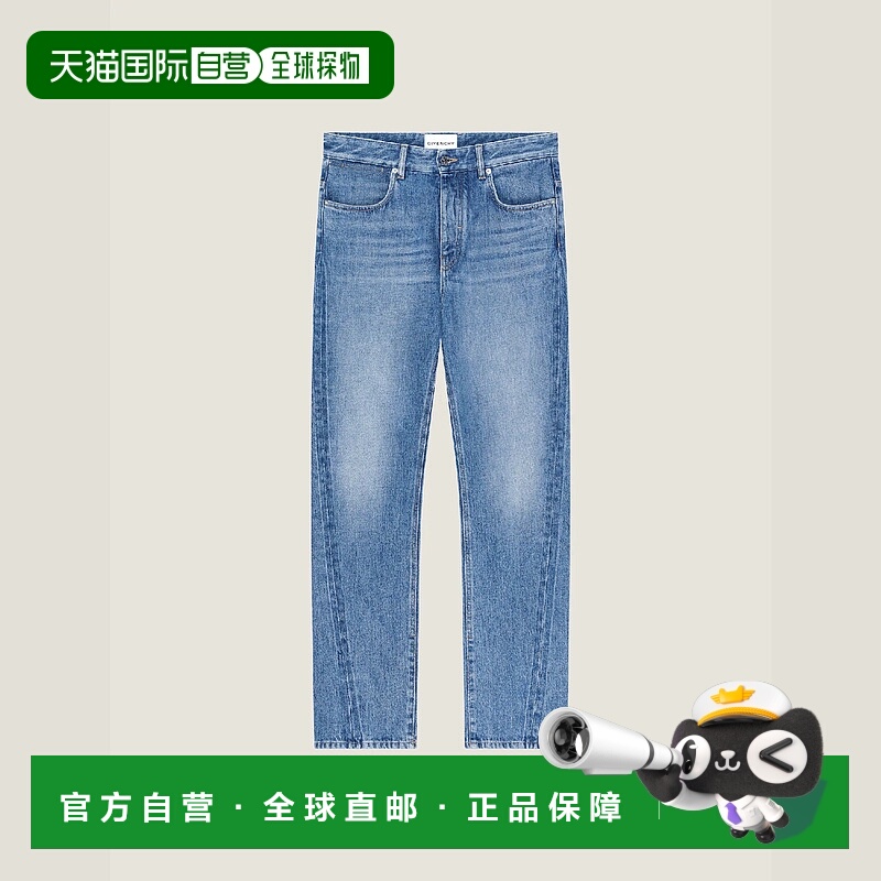 欧洲直邮GIVENCHY 纪梵希 25秋冬 BM51P95YD3-420 男士 牛仔裤 高