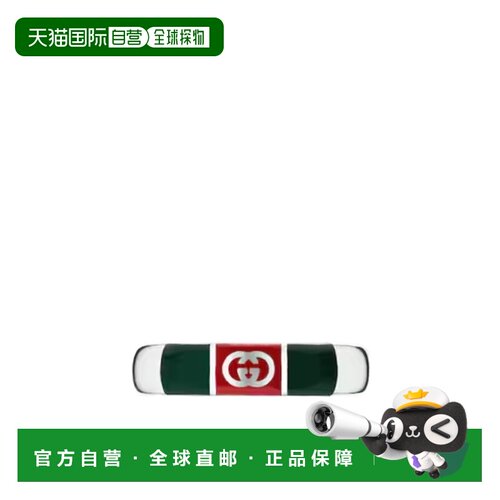 Gucci 细节戒指 853852J89L0配饰 支付后1h可退