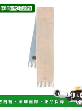 香港直邮Marni logo条纹围巾 SCMC0128Y0UAW041时尚高级感 正品