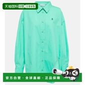 棉质帆布衬衫 1h可退 green绿色 女士 Diana 香港直邮The Attico