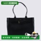 香港直邮Tom 黑色托特包 Ford 福特 1h可退 Bags 汤姆 女士 L1809