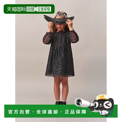 欧洲直邮Bonpoint小樱桃 Janette女童黑色皮革花头拉链短靴