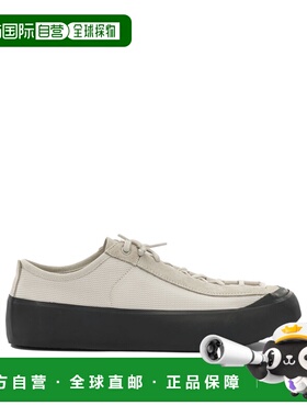 1h可退 香港直邮Stone Island 石头岛 男士 Sneakers 便鞋 S10001