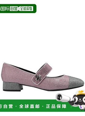 香港直邮Tory Burch 圆头芭蕾平底鞋 162495