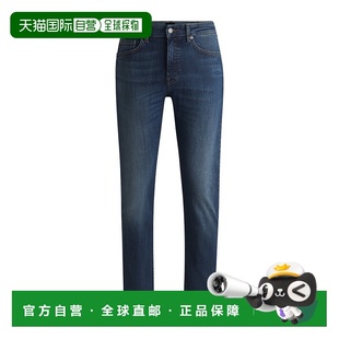 50532498休闲百搭潮牌显瘦外穿 腰带环牛仔裤 香港直邮Hugo Boss