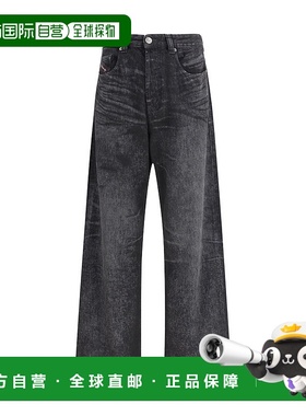 香港直邮Diesel 迪赛 男士 2001 d-macro 007db 宽松牛仔裤 A2149