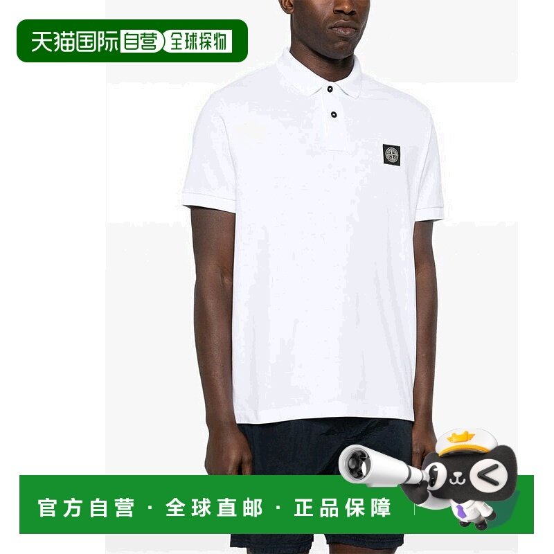 香港直邮Stone Island 短袖Polo衫 80152SC17