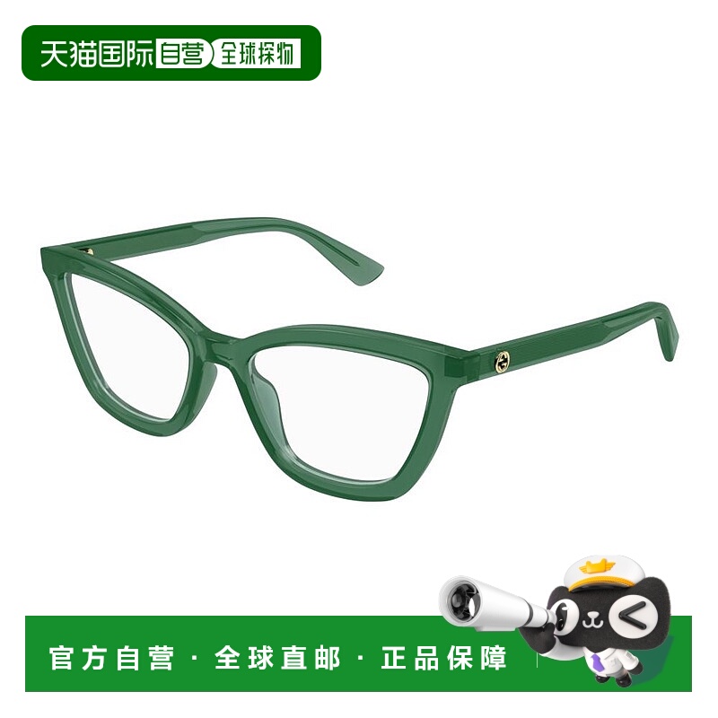 香港直邮Gucci 古驰 女士 -eyeglasses 眼镜 GG1686O010GR