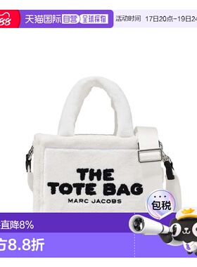 MARC JACOBS马克雅可布托特包手提小号H058M06PF22-100