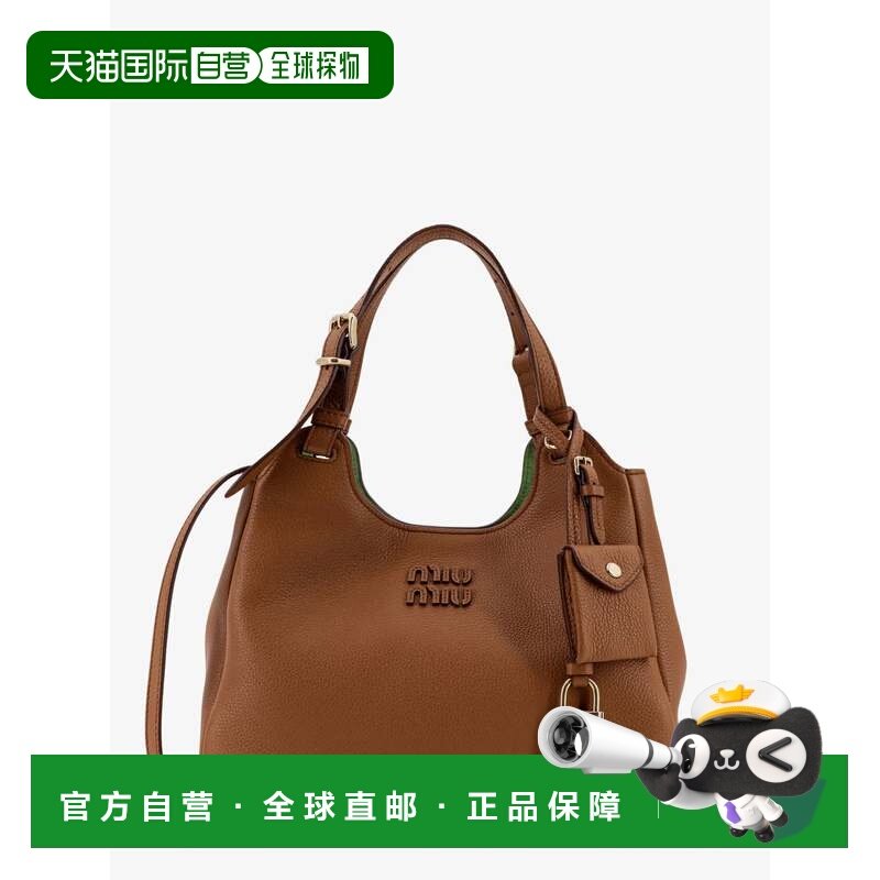 1h可退 香港直邮Miu Miu 缪缪 女士 Hammered 皮革斜挎包 5BA304V,箱包皮具/热销女包/男包,通用款女包,淘宝优惠券,粉丝福利购,淘宝优惠卷