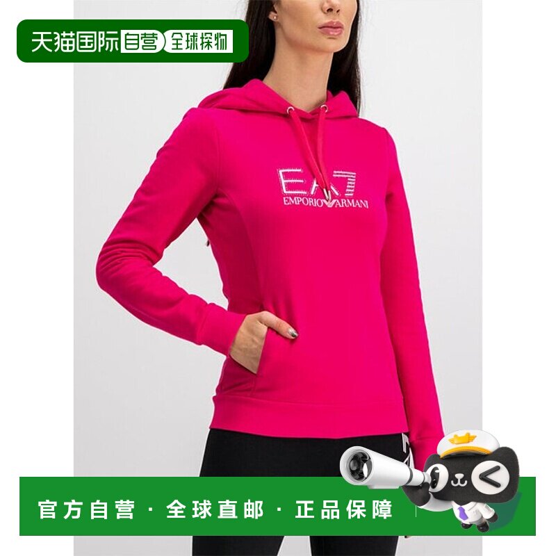 香港直发EMPORIO ARMANI阿玛尼女士玫粉色连帽卫衣6GTM03TJ27Z