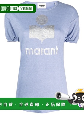 1h可退 香港直邮Isabel Marant 伊莎贝尔 玛兰 女士 23PTS0004FAA