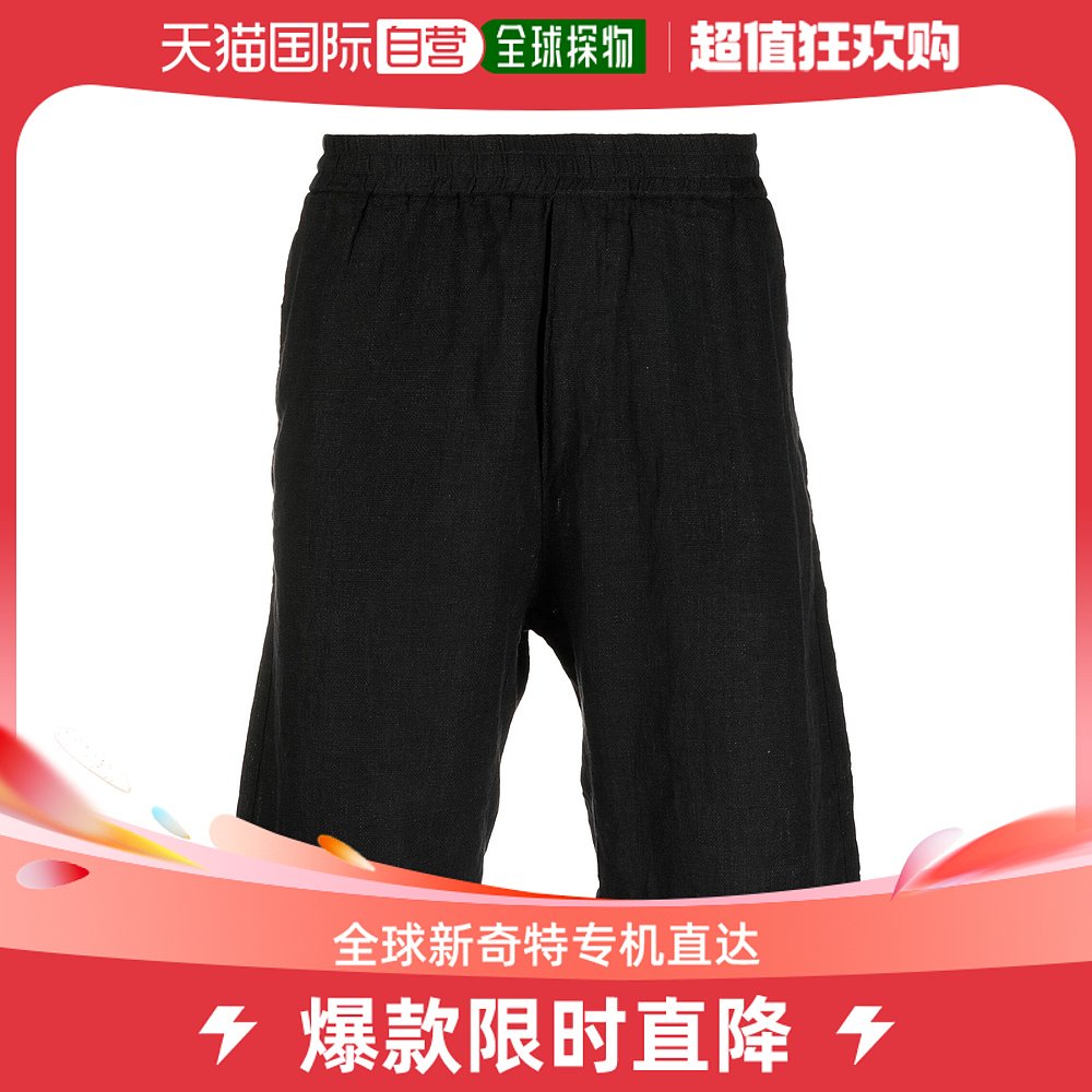 香港直邮Barena 男士亚麻短裤