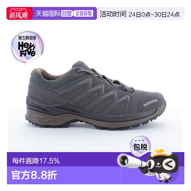 自营欧洲直邮LOWA INNOX PRO GTX LOW男士灰色防水科技面料户外鞋