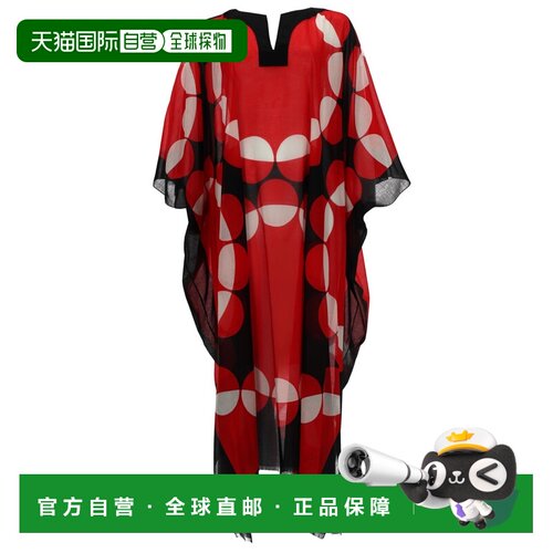 香港直邮Dries Van Noten 德赖斯 范诺顿 女士 CAFTANO CARTLAND