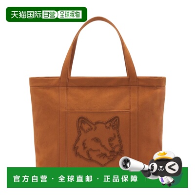 香港直邮MAISON KITSUNÉ 女士手提包 LW05104WW0107P256 AW2024