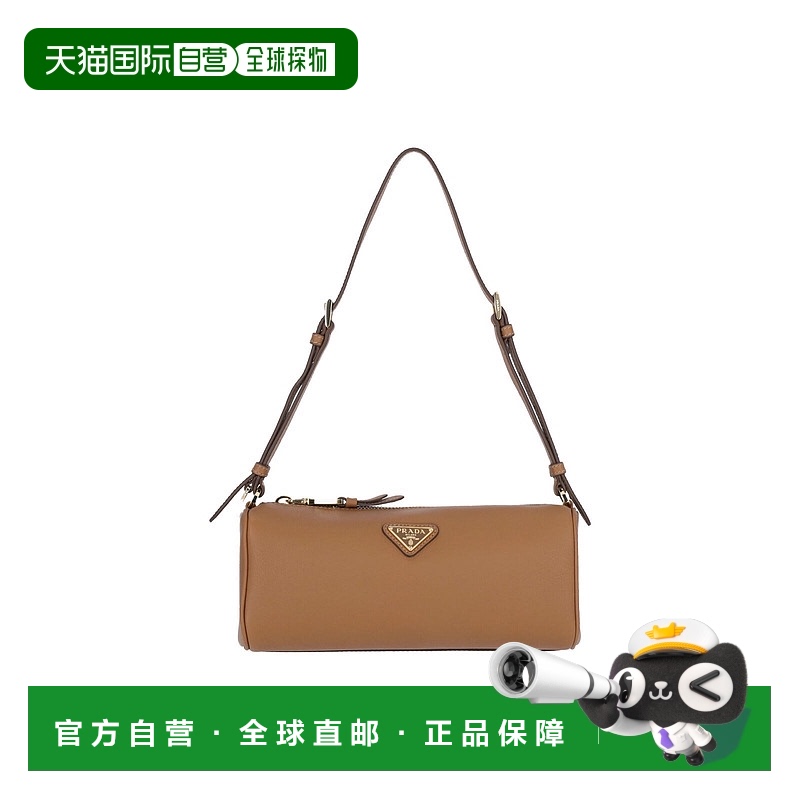 1h可退 香港直邮Prada 普拉达 女士 標誌牌拉鍊單肩包 1BC239VOVO