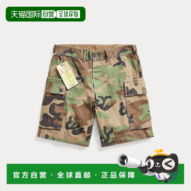 自营欧洲直邮RALPH LAUREN拉夫劳伦 RRL迷彩防撕裂工装短裤