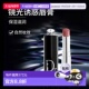 香港直邮Dior迪奥镜光诱惑唇膏 Diorelita正品 3.2g 521