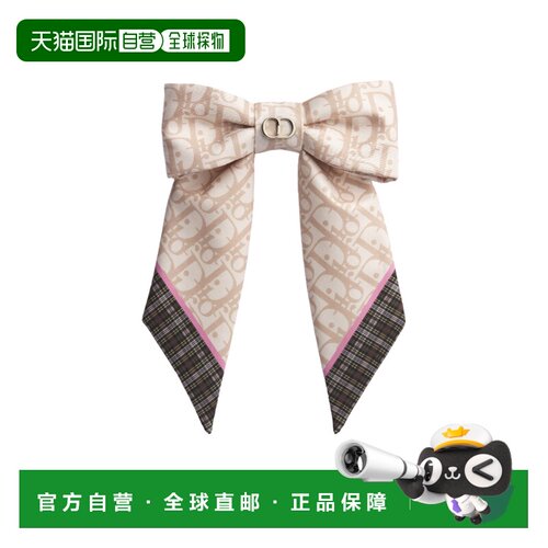 香港直邮Dior 大号 Dior Twist 蝴蝶结发夹 CPA00217ESKO发饰