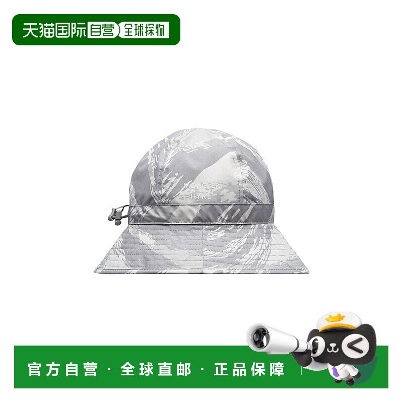 1h可退 香港直邮Moncler 盟可睐 女士 贝壳渔夫帽 grey灰色 舒适